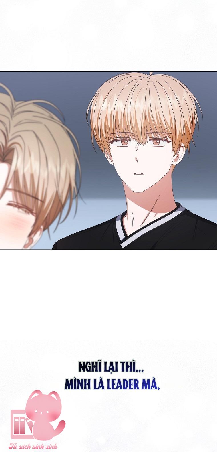 Debut Or Die - Chap 60