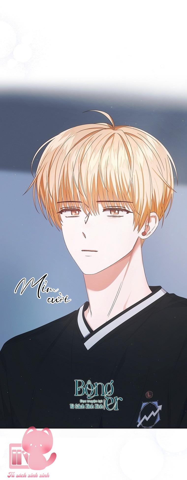 Debut Or Die - Chap 60