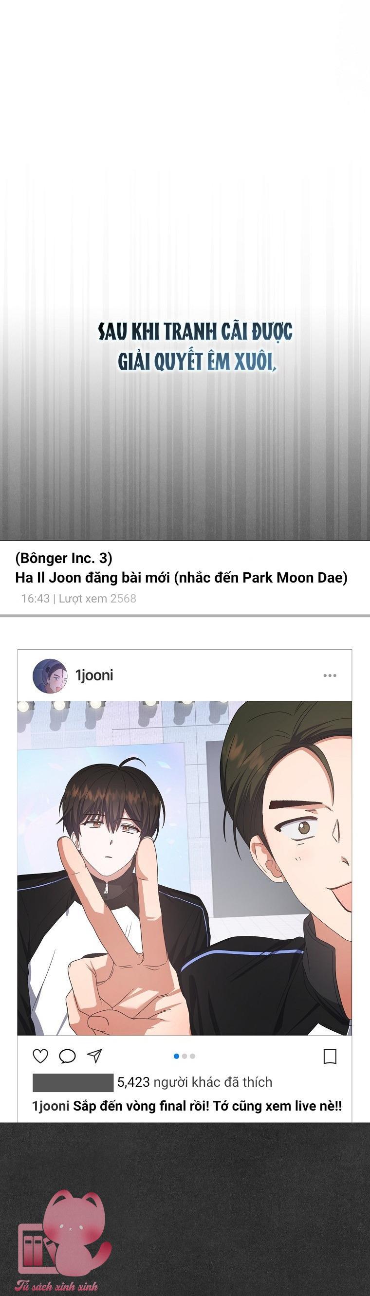 Debut Or Die - Chap 60