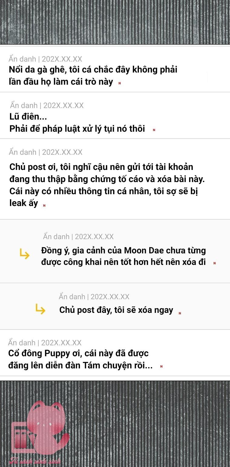 Debut Or Die - Chap 61