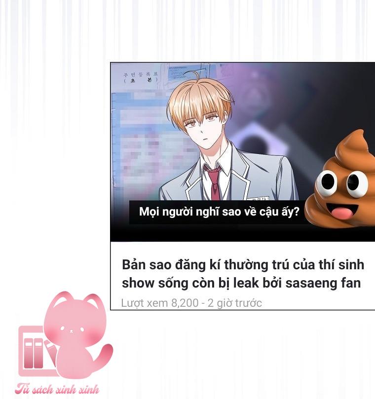 Debut Or Die - Chap 61