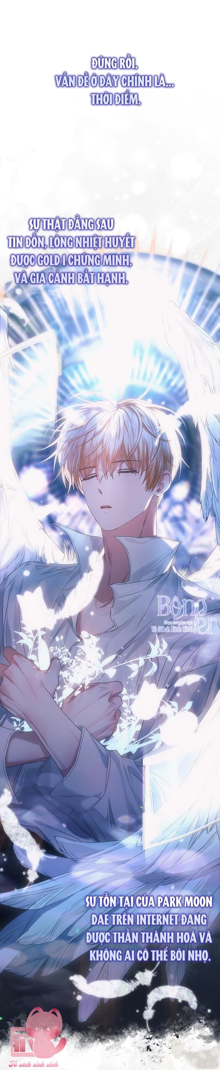 Debut Or Die - Chap 61