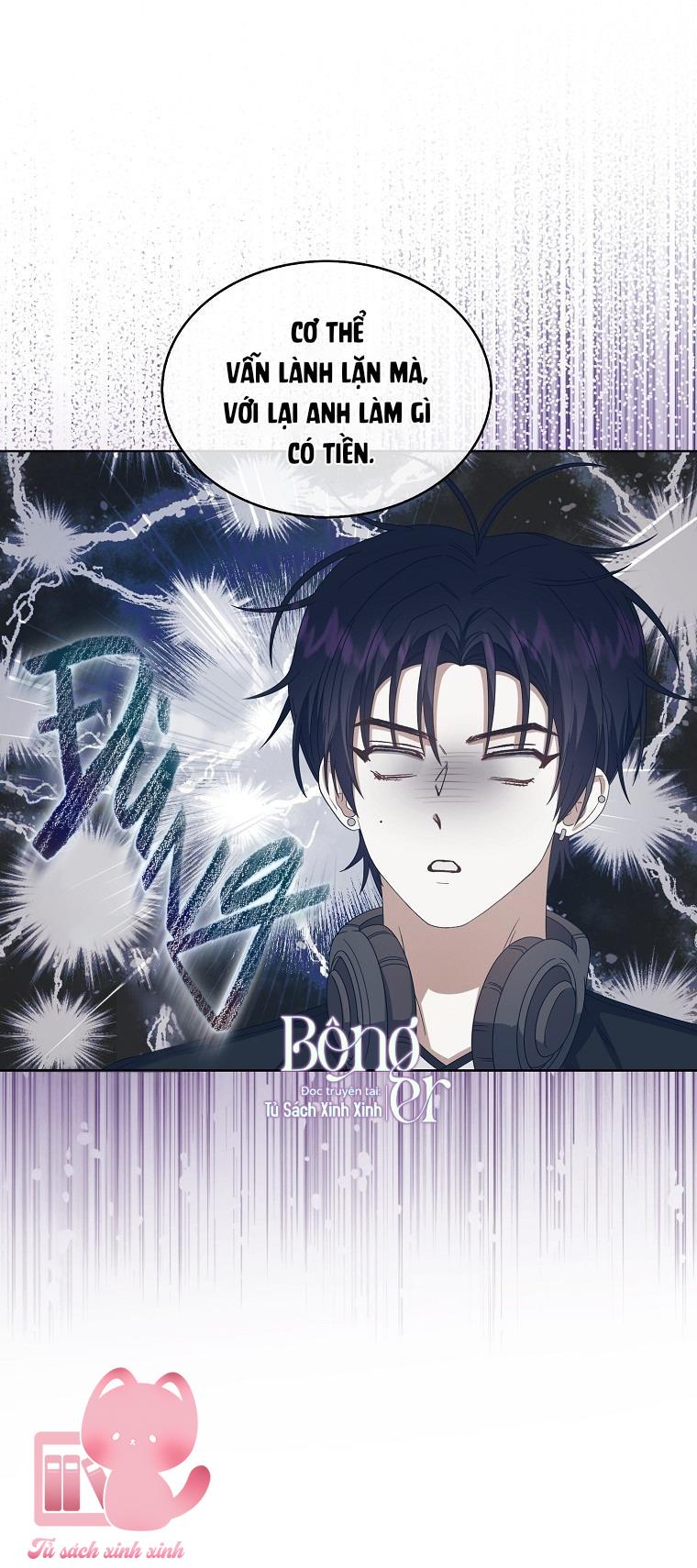 Debut Or Die - Chap 61