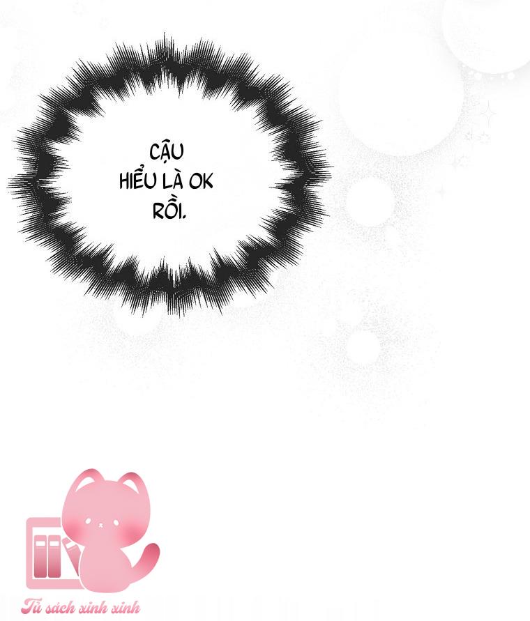 Debut Or Die - Chap 61