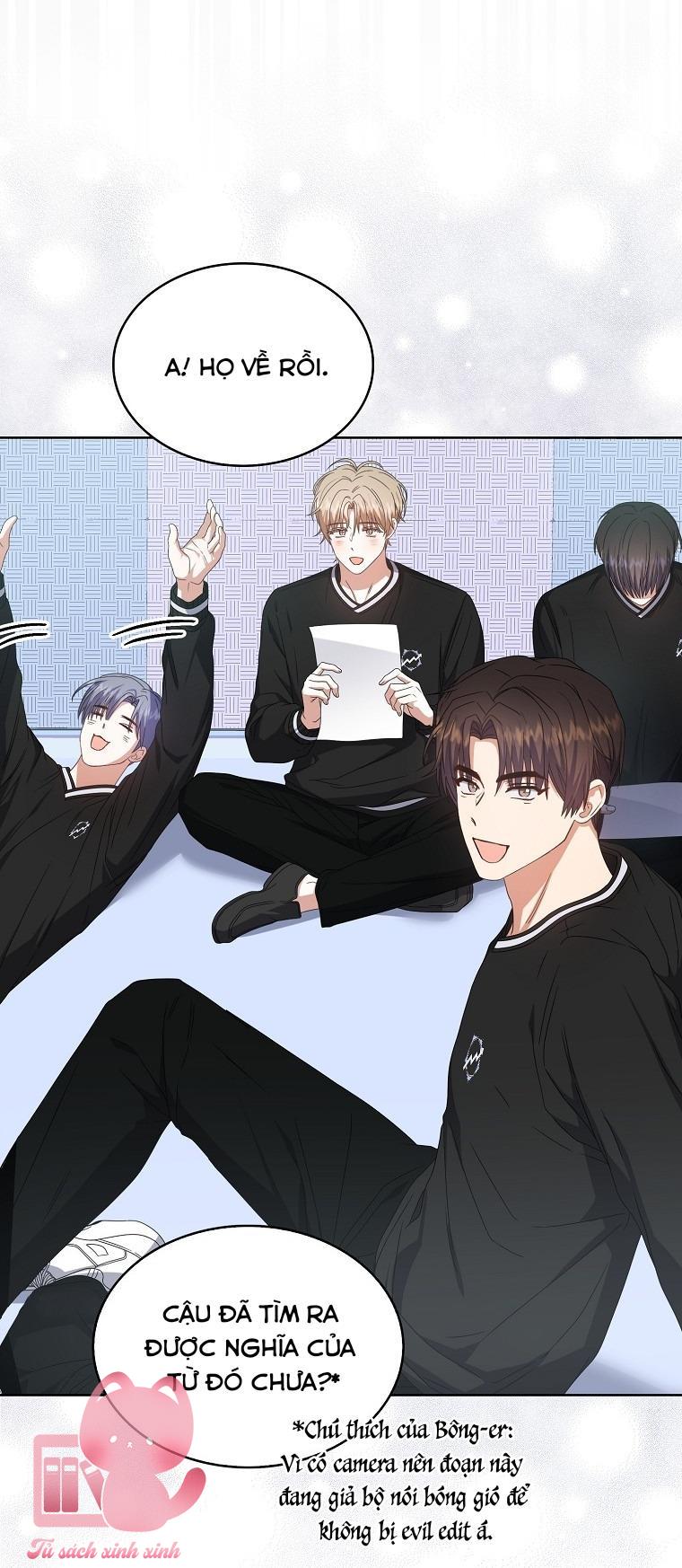 Debut Or Die - Chap 61