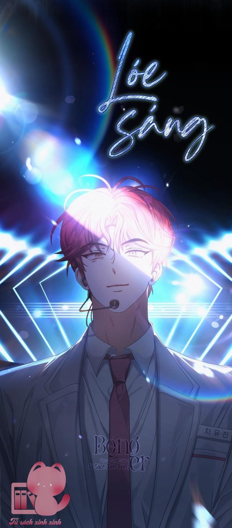 Debut Or Die - Chap 61