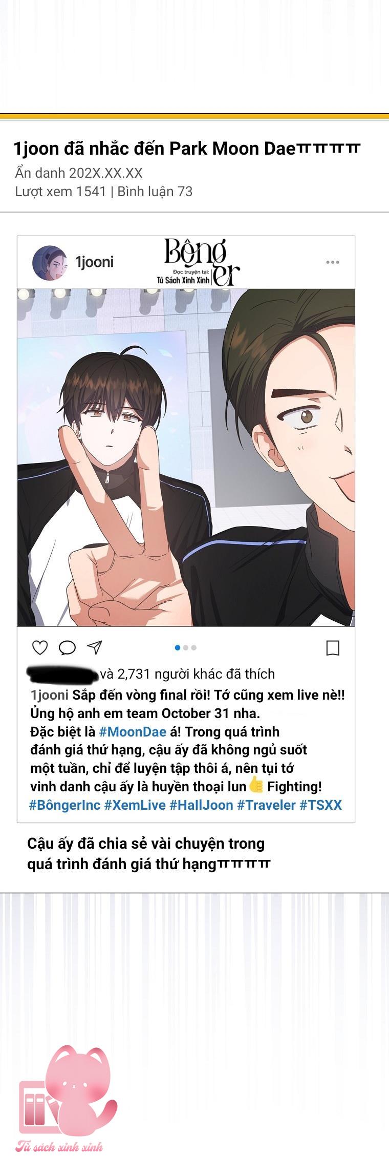 Debut Or Die - Chap 61