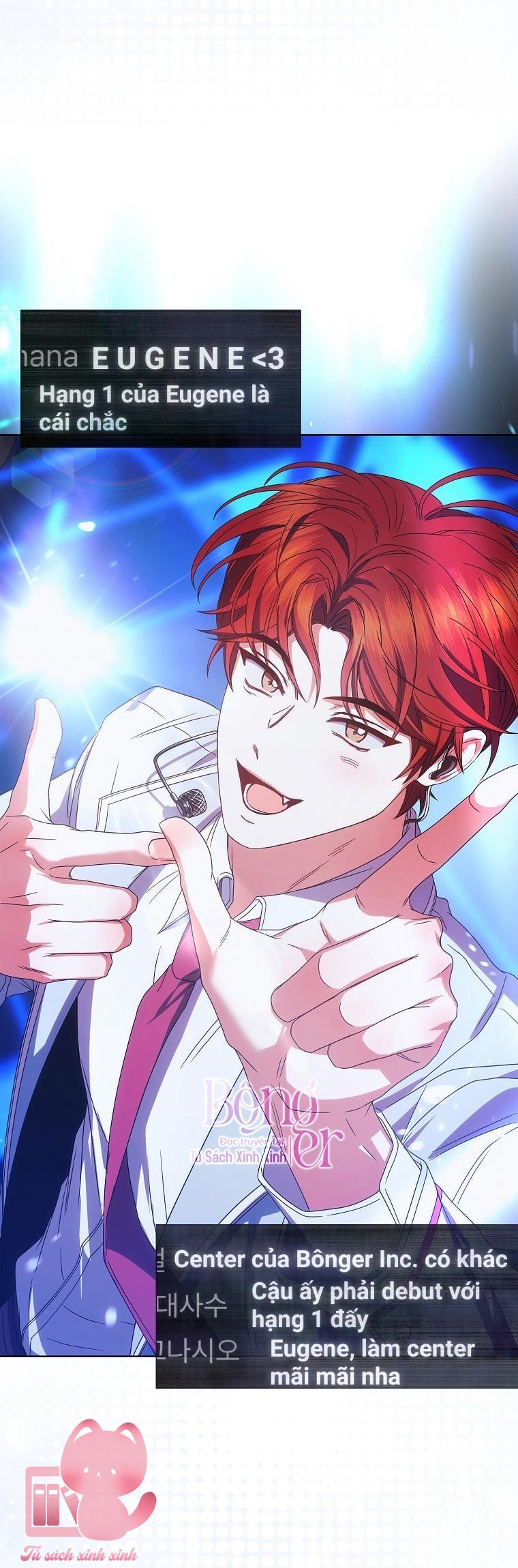 Debut Or Die - Chap 62