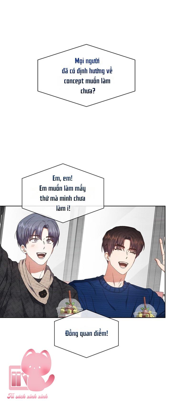 Debut Or Die - Chap 62