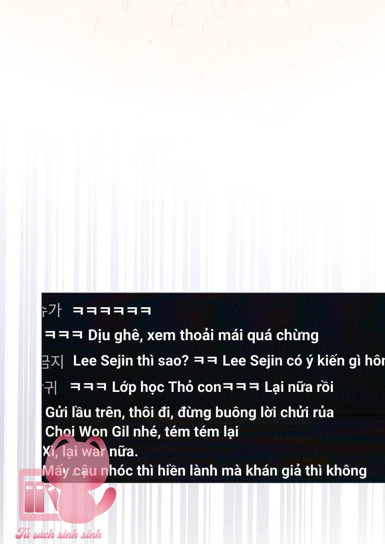 Debut Or Die - Chap 62