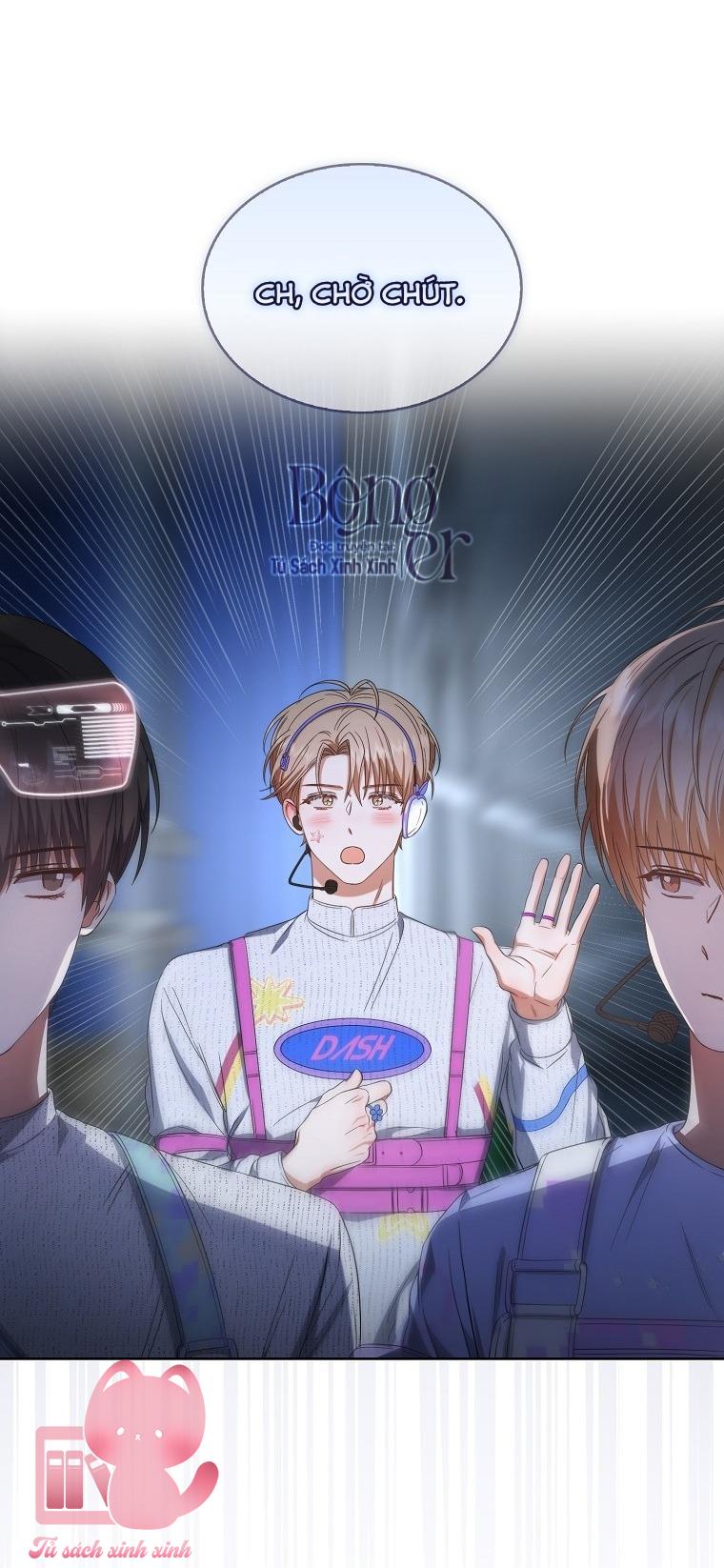 Debut Or Die - Chap 62