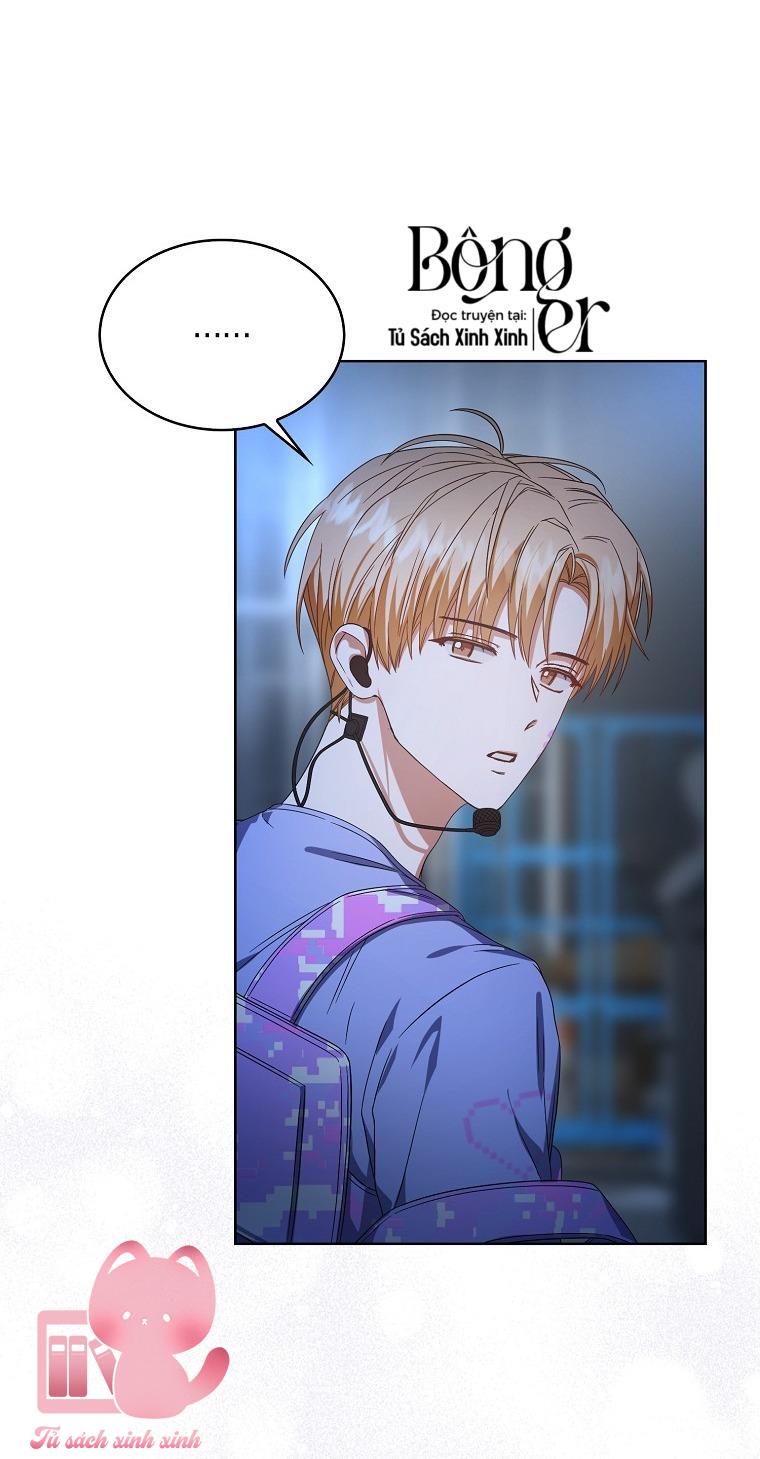 Debut Or Die - Chap 62