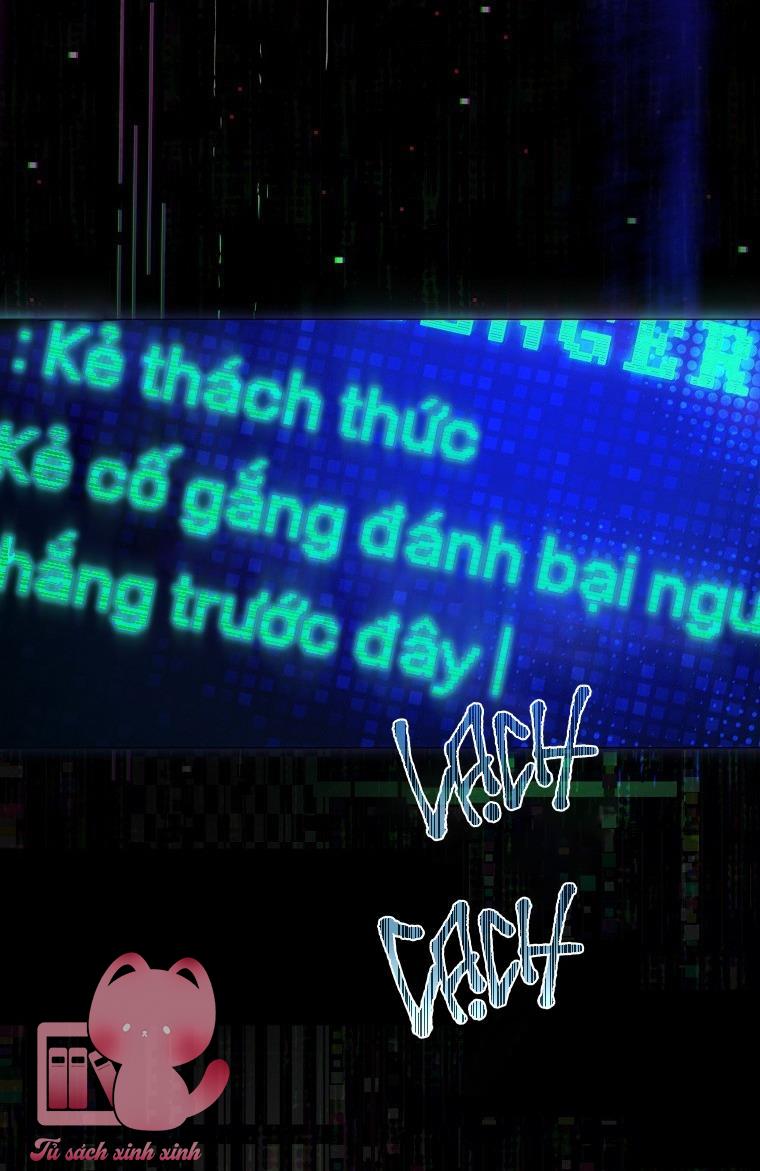 Debut Or Die - Chap 62