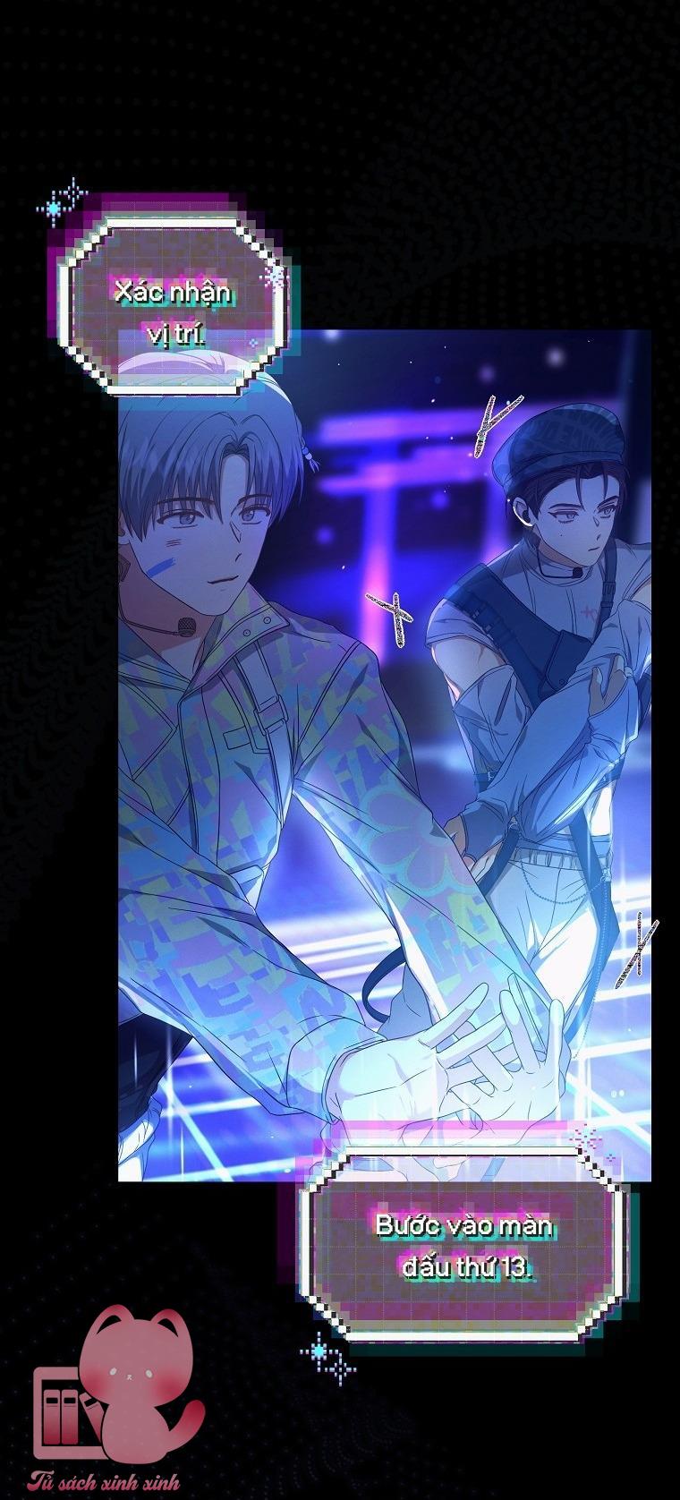 Debut Or Die - Chap 62