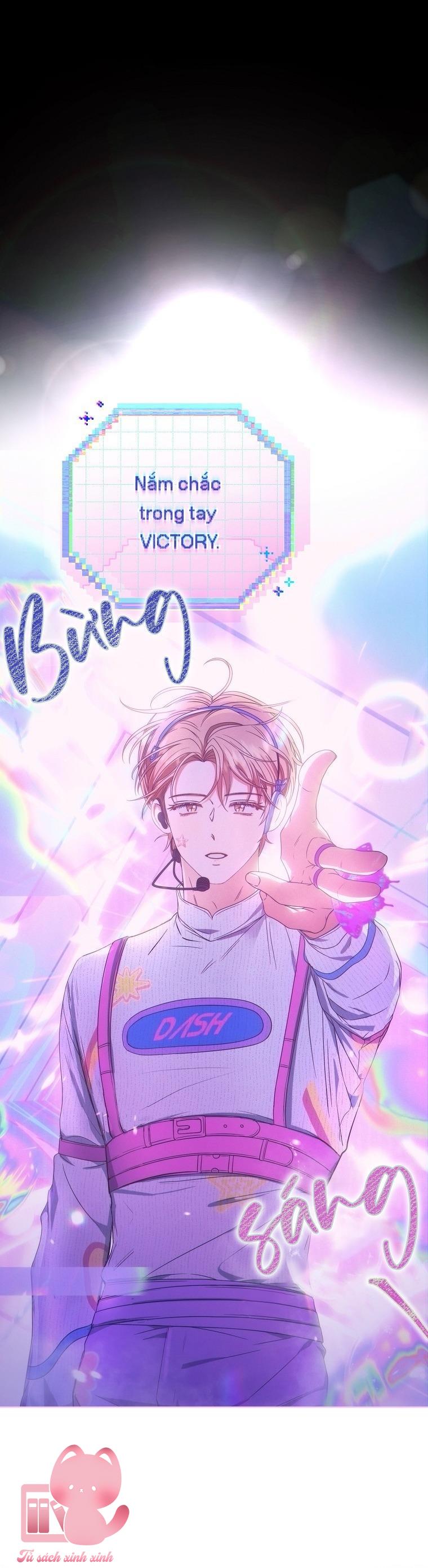 Debut Or Die - Chap 62