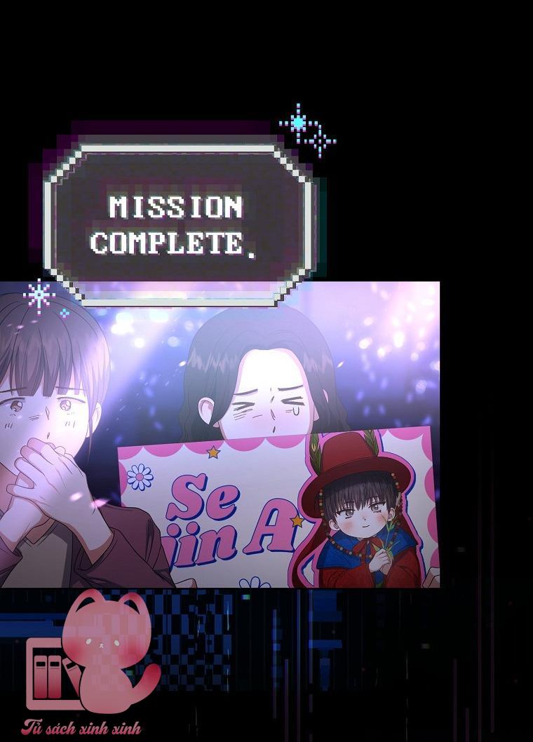 Debut Or Die - Chap 63