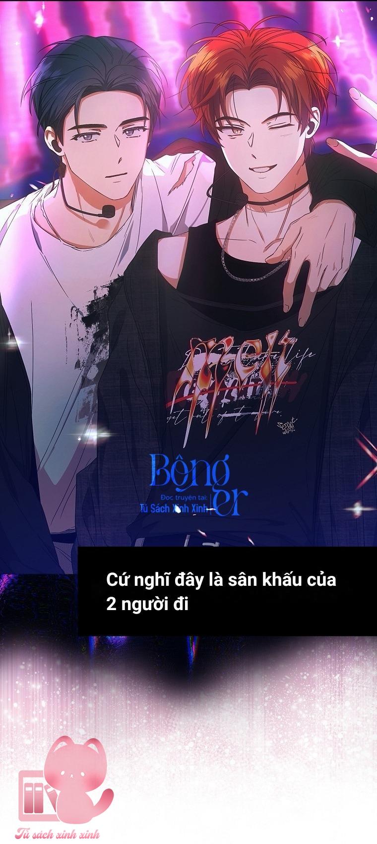 Debut Or Die - Chap 63