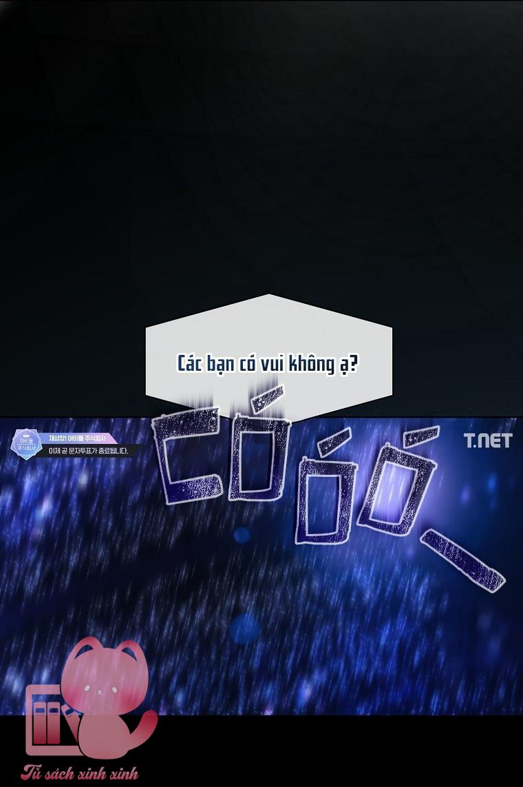 Debut Or Die - Chap 63