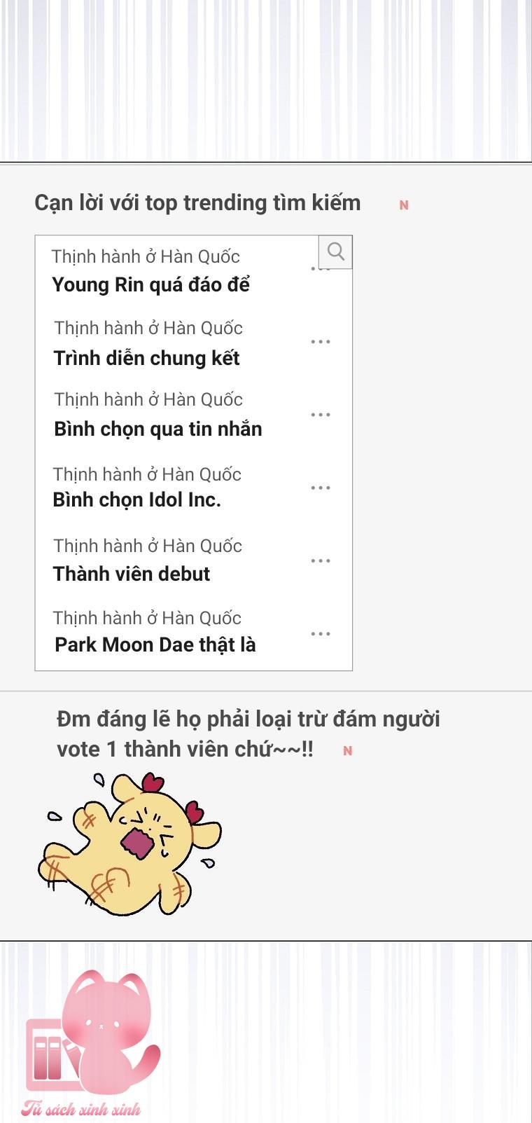 Debut Or Die - Chap 63