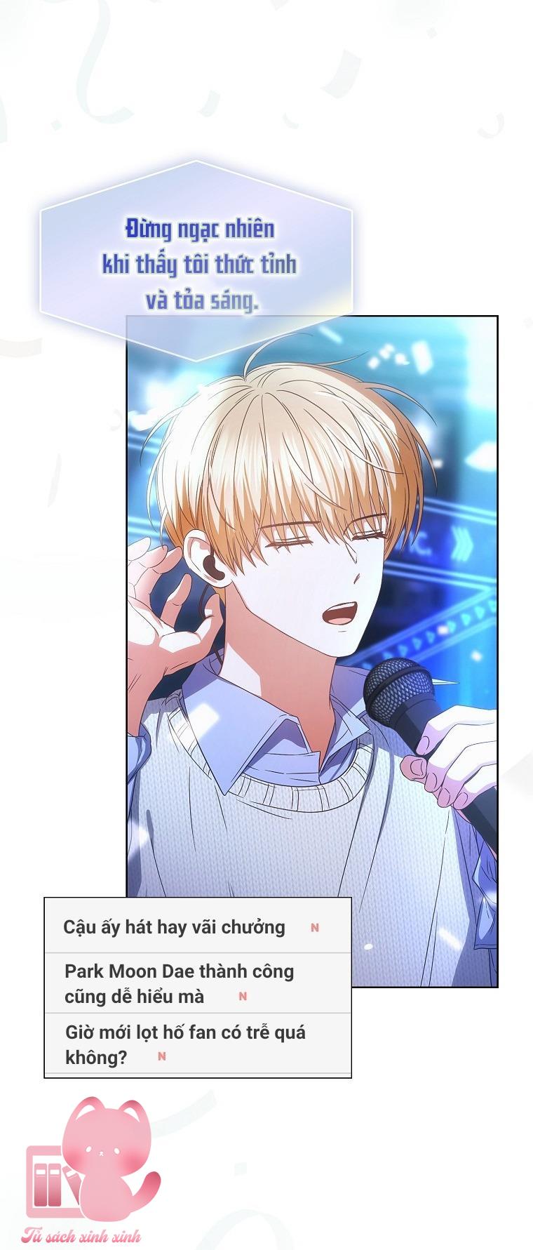 Debut Or Die - Chap 63