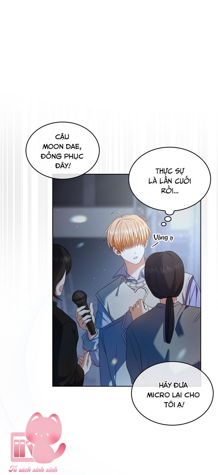 Debut Or Die - Chap 63