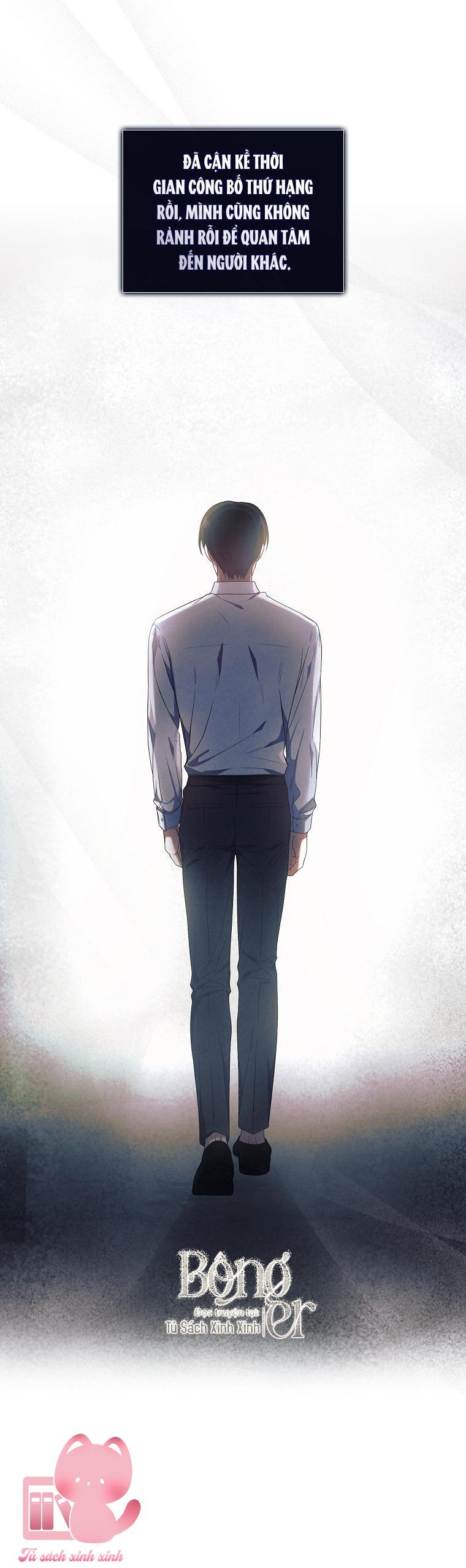 Debut Or Die - Chap 64