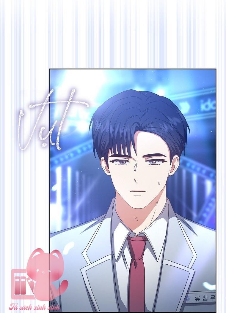 Debut Or Die - Chap 64