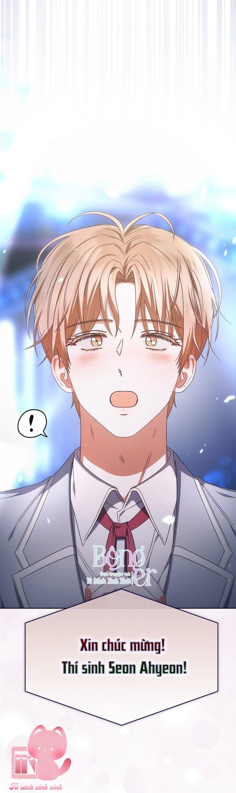 Debut Or Die - Chap 64