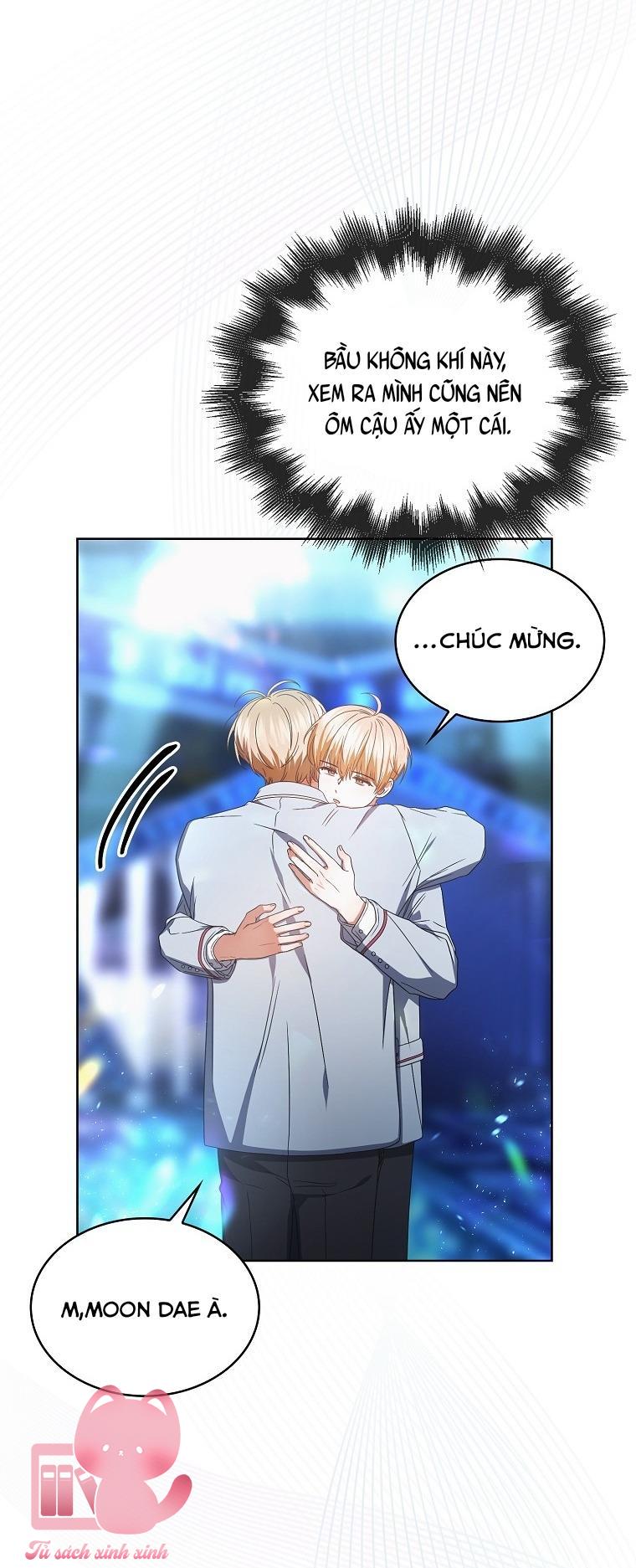 Debut Or Die - Chap 64