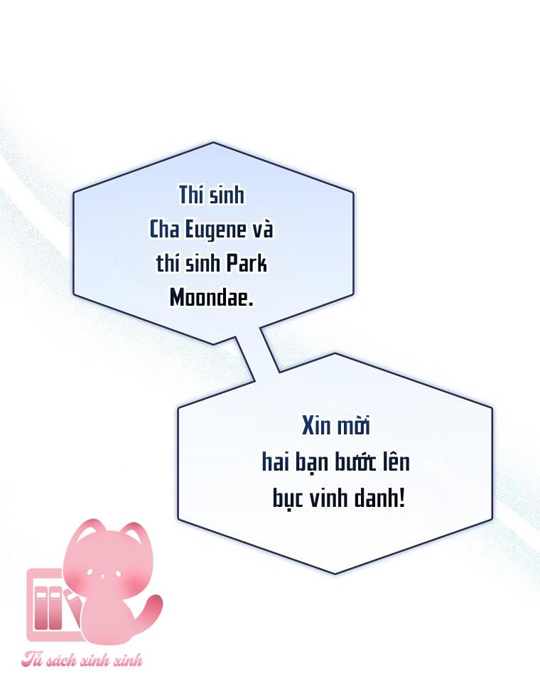 Debut Or Die - Chap 64