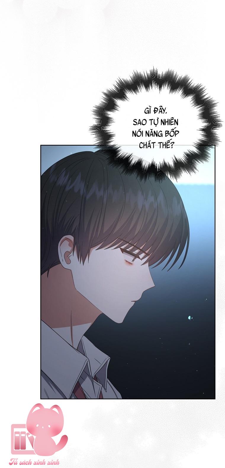 Debut Or Die - Chap 64