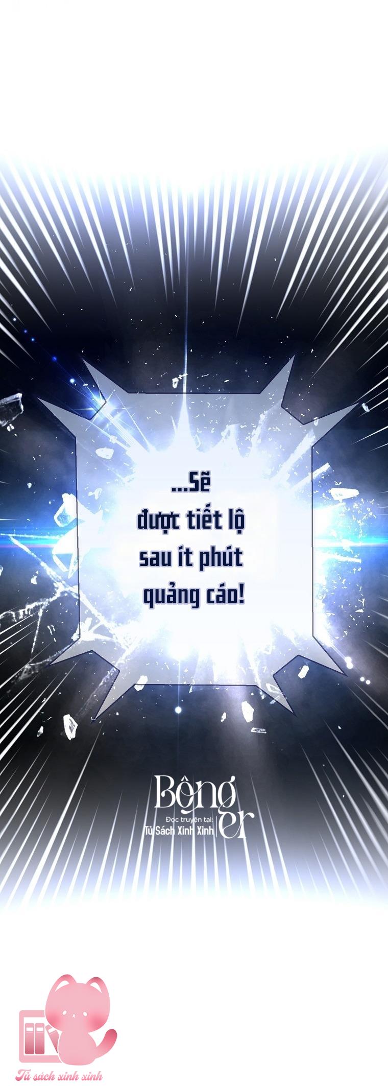 Debut Or Die - Chap 64