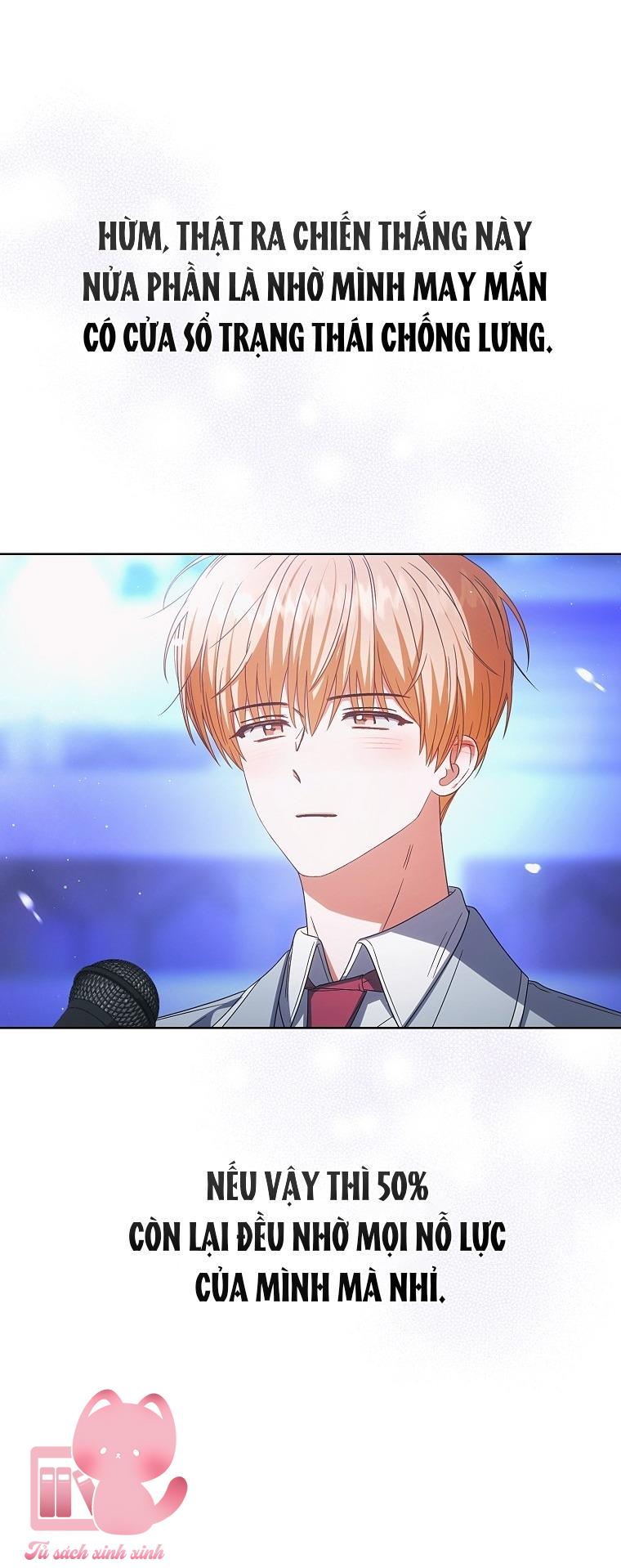 Debut Or Die - Chap 65