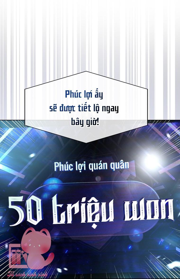 Debut Or Die - Chap 65