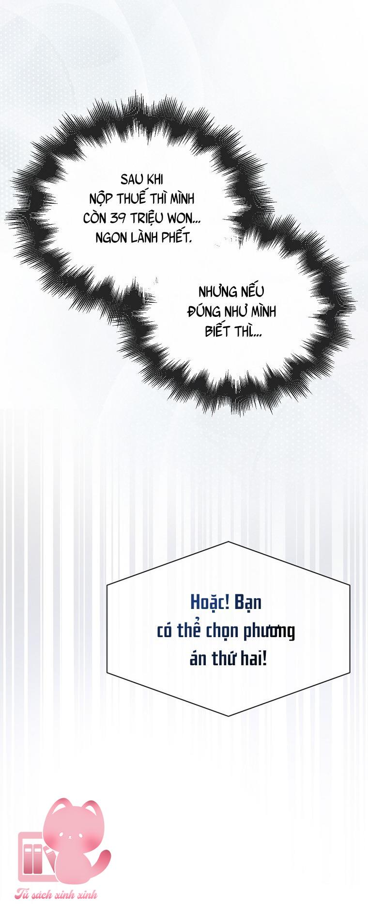 Debut Or Die - Chap 65