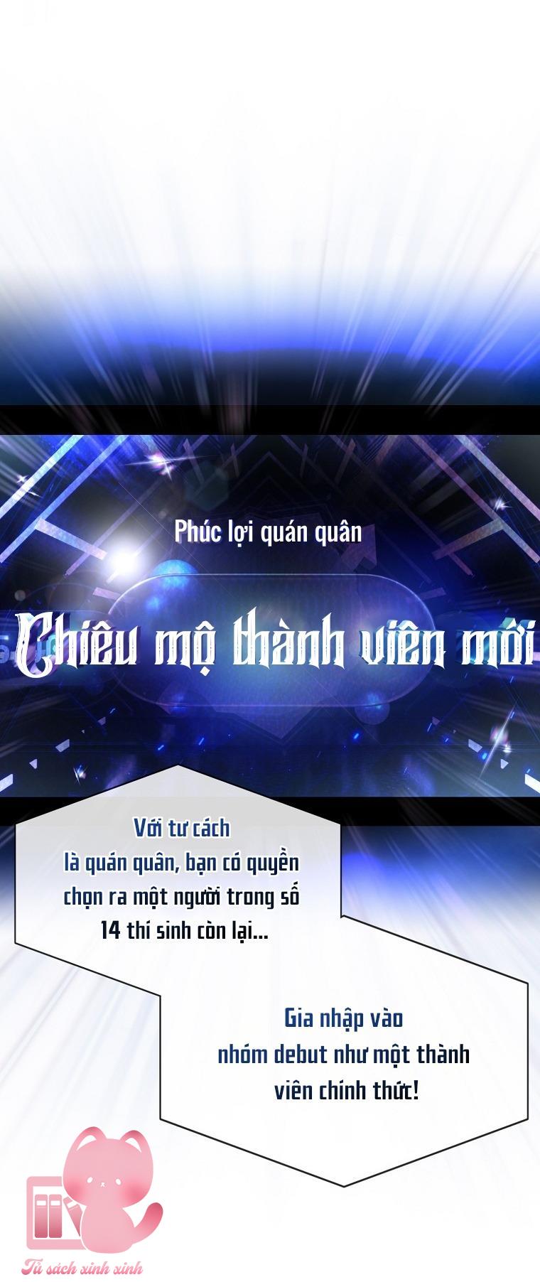 Debut Or Die - Chap 65