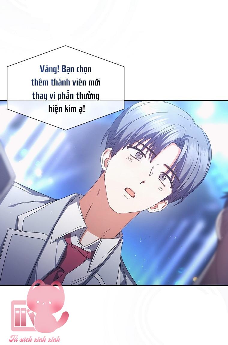 Debut Or Die - Chap 65