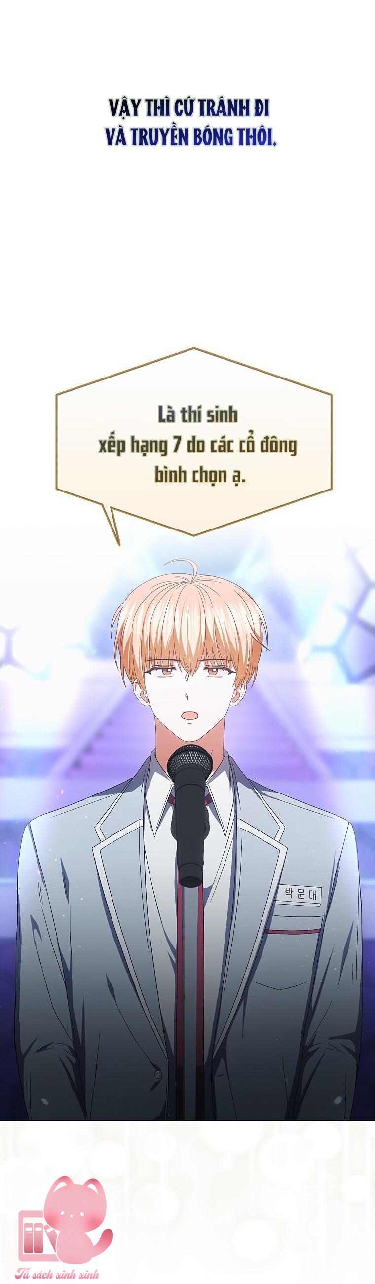 Debut Or Die - Chap 65