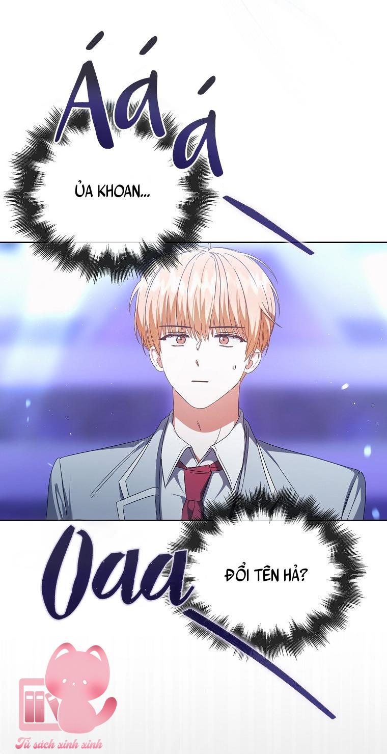 Debut Or Die - Chap 65