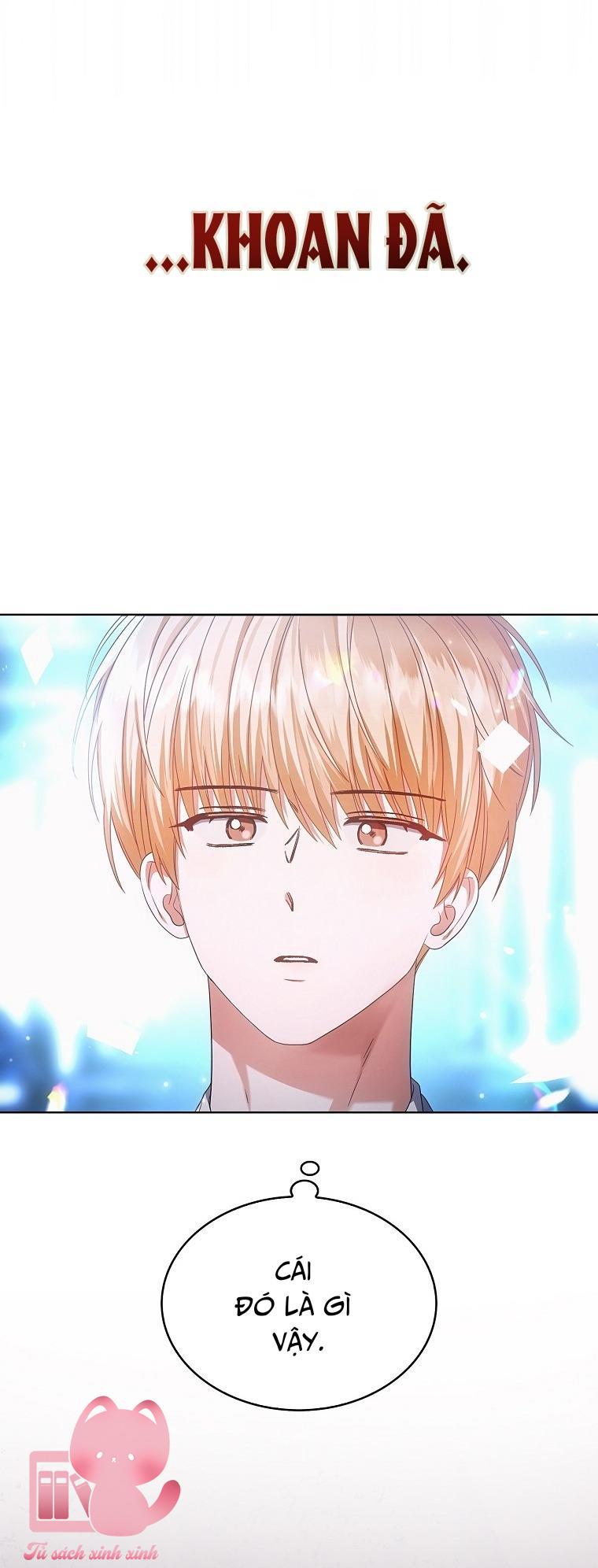 Debut Or Die - Chap 65