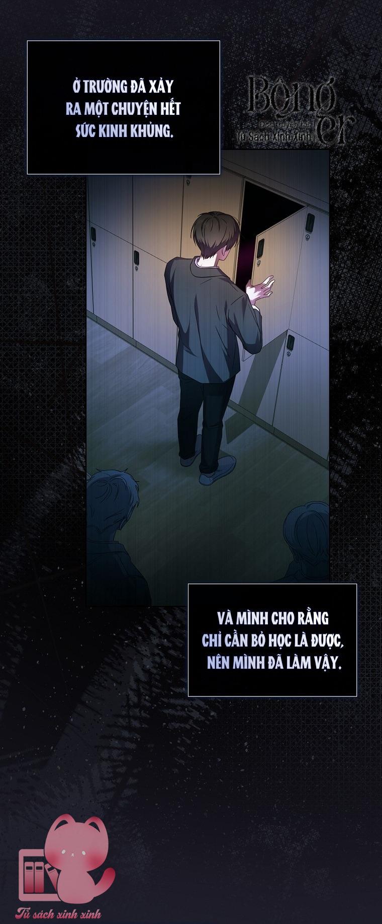 Debut Or Die - Chap 66