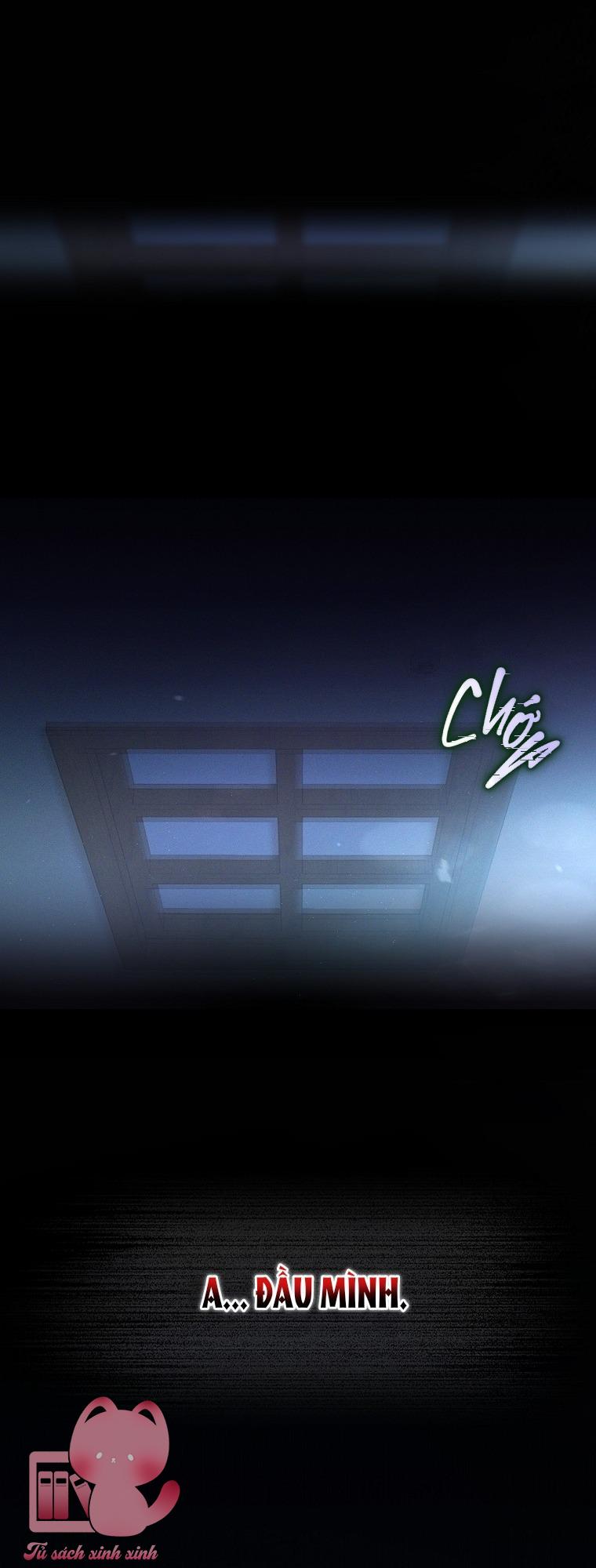 Debut Or Die - Chap 66