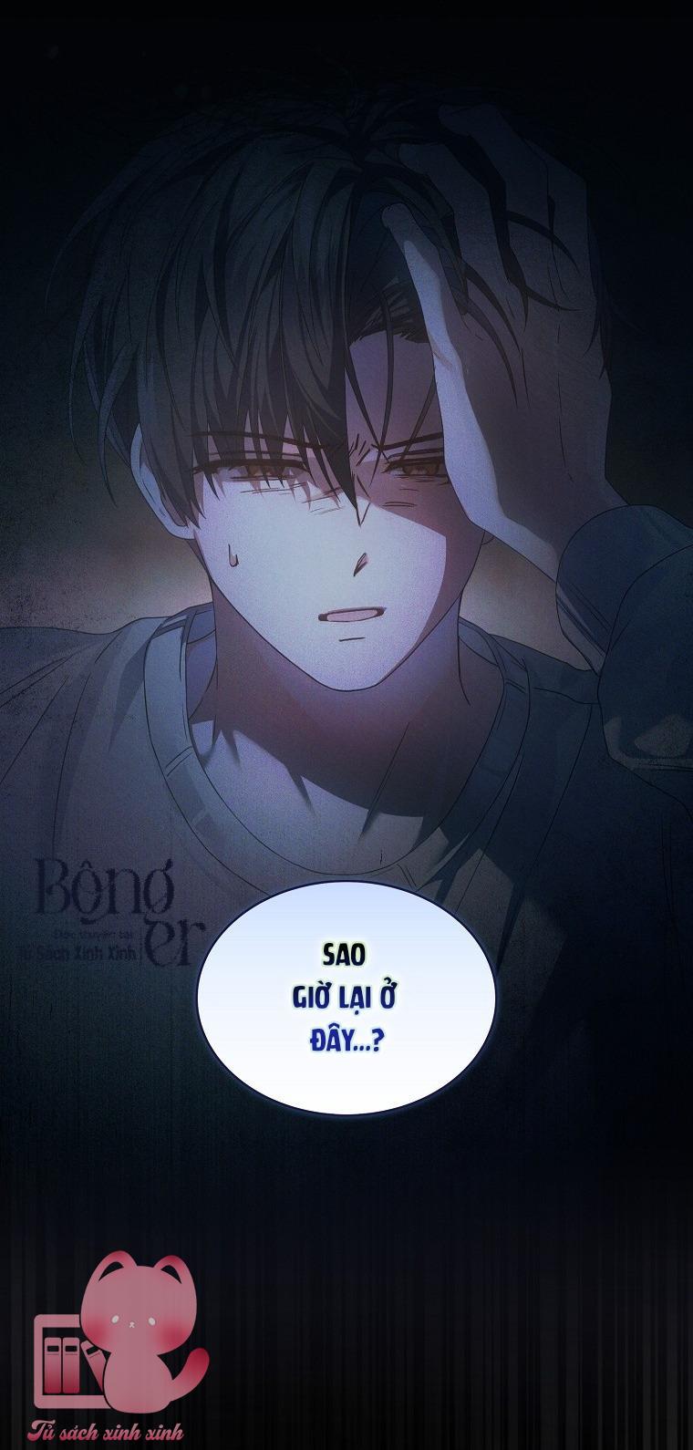 Debut Or Die - Chap 66