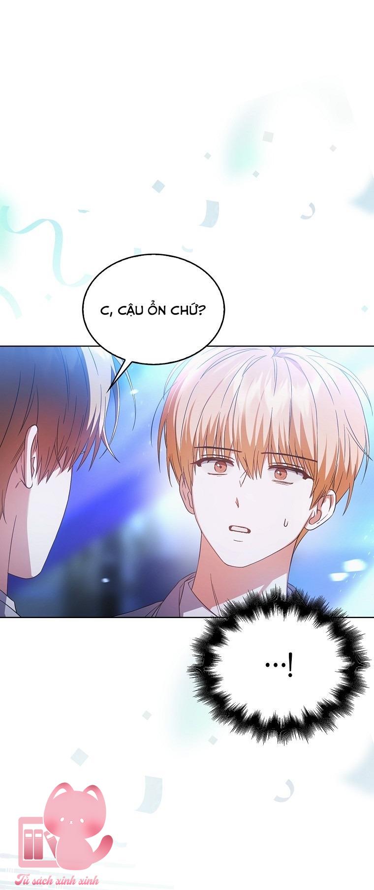 Debut Or Die - Chap 66
