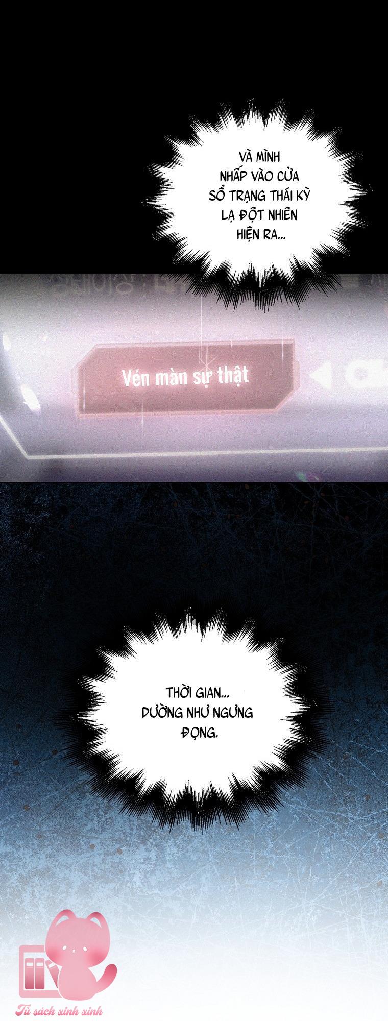 Debut Or Die - Chap 66