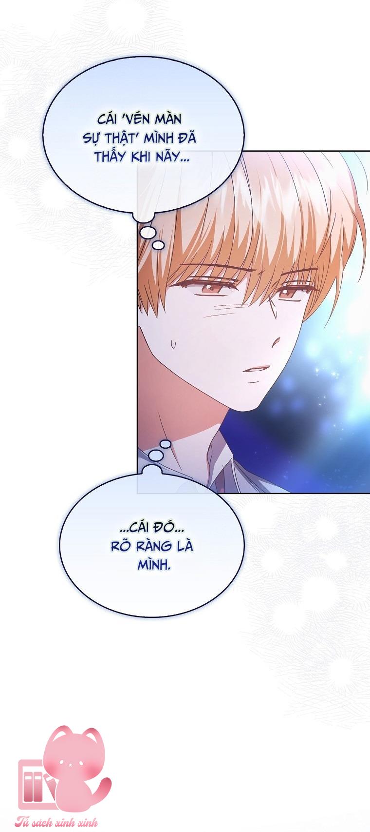 Debut Or Die - Chap 66