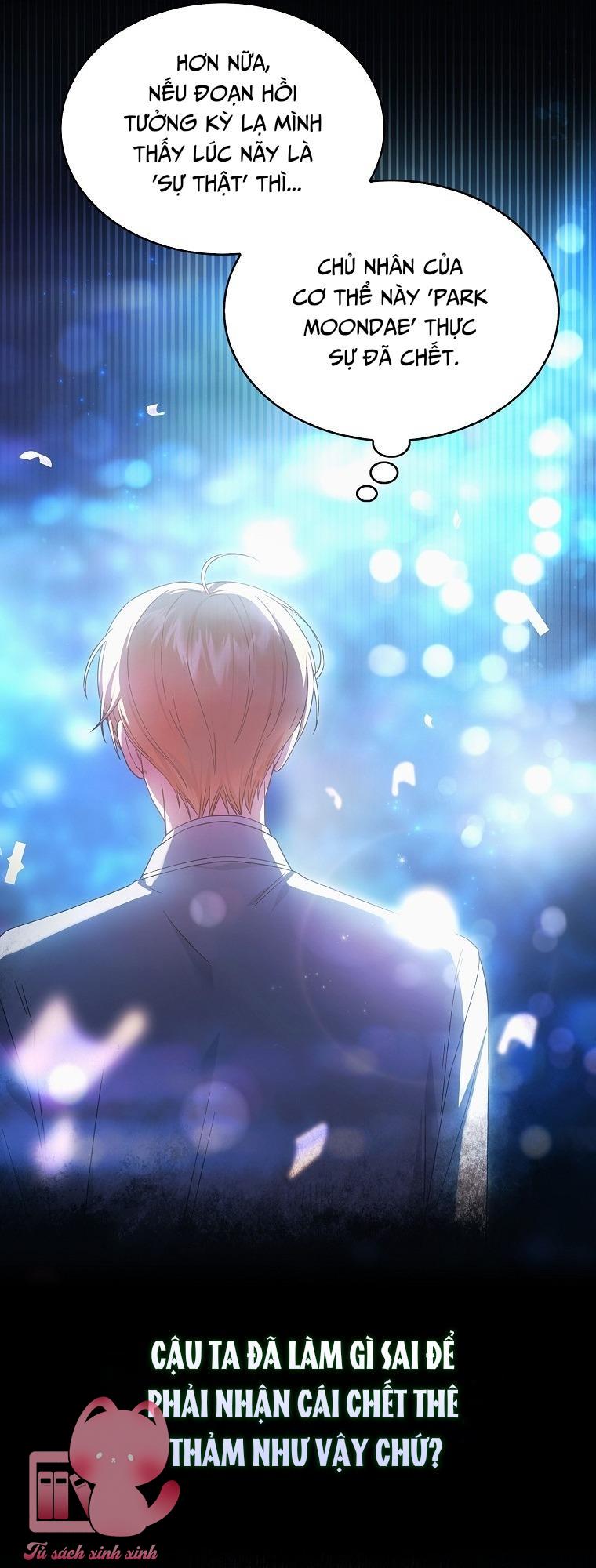 Debut Or Die - Chap 66