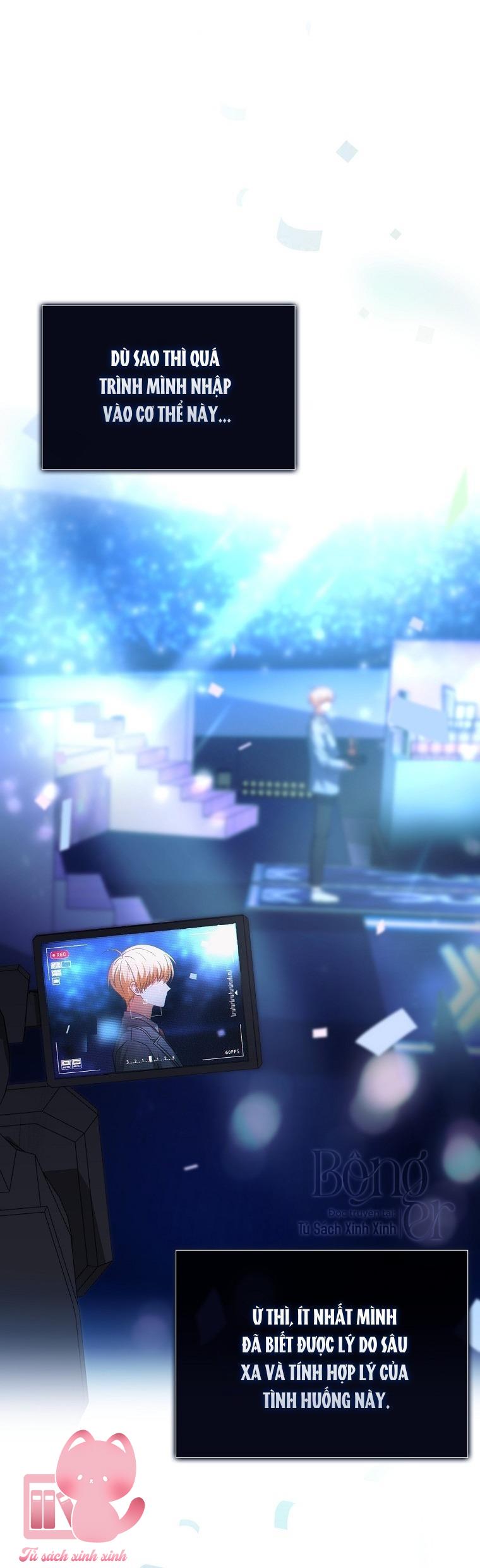 Debut Or Die - Chap 66