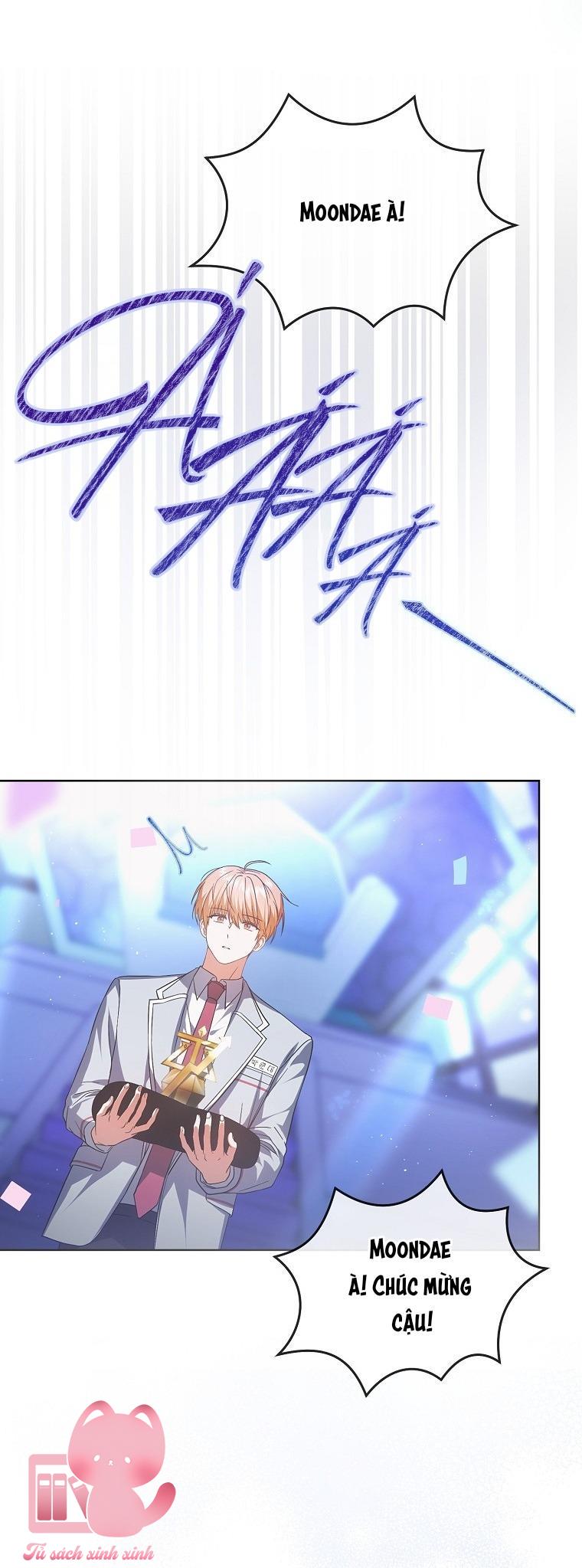 Debut Or Die - Chap 66