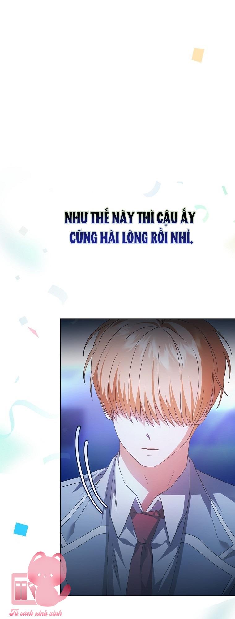 Debut Or Die - Chap 66